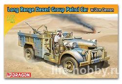 7504 L.R.D.G. Patrol car w/3cm Cannon