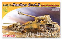7506 Sd.Kfz.171 Panther D Late Production