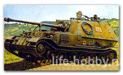 0211 Sd.Kfz.184 Panzerjager "Elefant" (     )