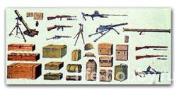 0407 Accessories: Guns,Rifles,Mortars #1