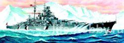 135029 German battleship "Bismark" (  )