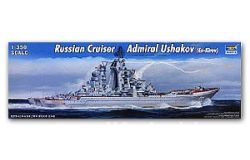 04520 Russian Cruiser Admiral Ushakov Ex-Kirov (Ракетный крейсер «Адмирал Ушаков» бывш. «Киров»)