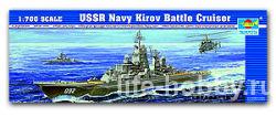 05707 USSR Navy Kirov Battle Cruiser (  )