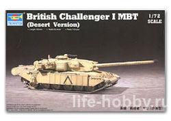 07105 British Challenger I MBT (Desert version) («Челленджер» британский основной танк, пустынная версия)