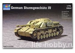 07261 German Sturmgesch&#252;tz IV (     IV)