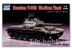 07281 Russian T-54B Medium Tank (   -54)