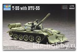 07284 T-55 with BTU-55 ( -55    -55)